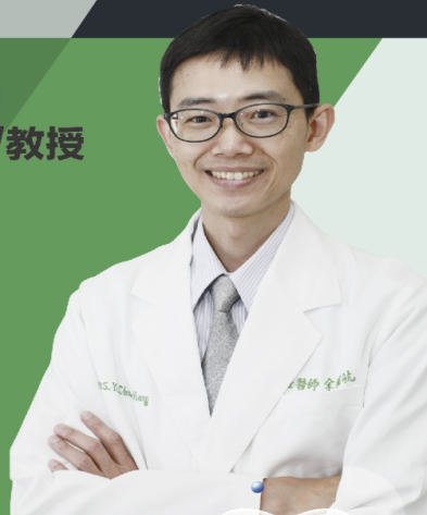 余權航主任